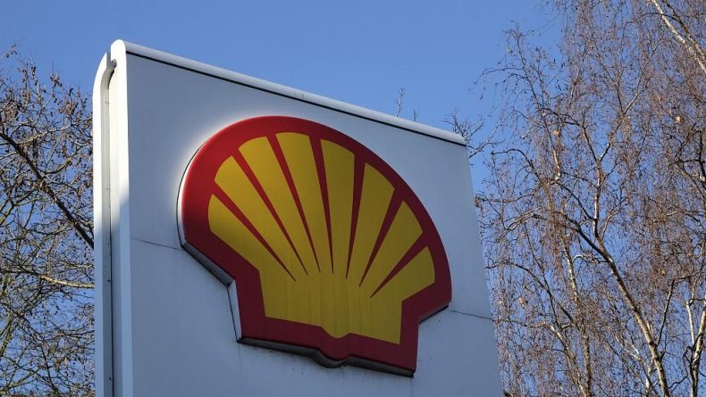 Общество: Shell станет налоговым резидентом Великобритании