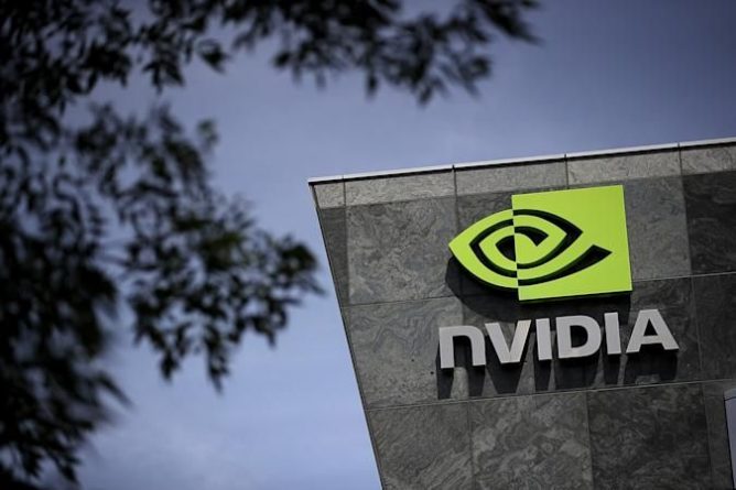 Общество: Власти Великобритании препятствуют NVIDIA в приобретении ARM