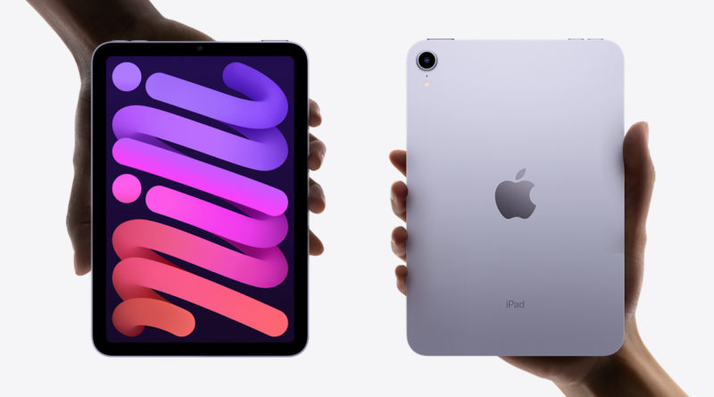 Технологии: iPad mini - новый невероятно производительный планшет в восхитительном дизайне