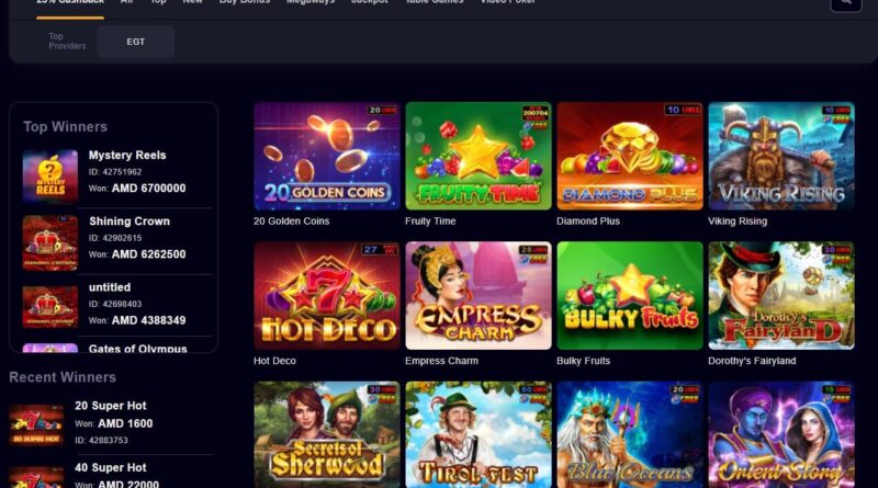 Досуг: Обзор на официальный сайт Goodwin Casino