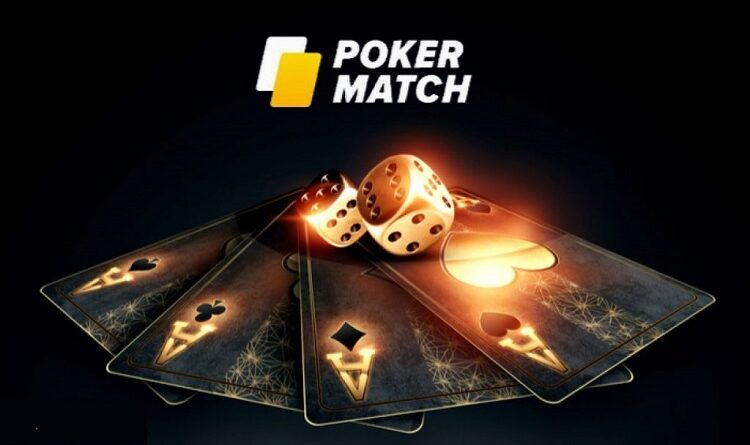 Досуг: PokerMatch: переход в iPoker и благотворительность