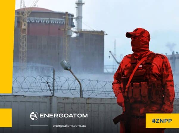 Без рубрики: Having the U.S. reactors. What will be the largest Ukrainian NPP?